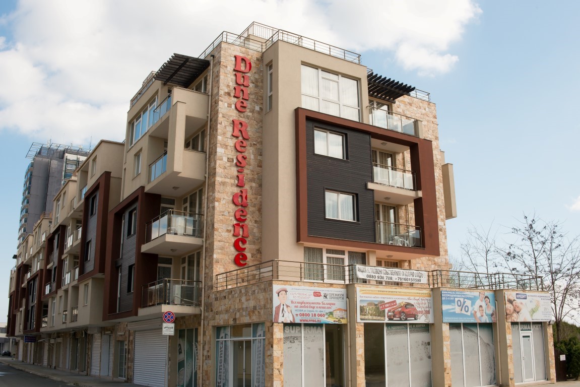 DUNE_RESIDENCE_APARTHOTEL_SUNNY_BEACH_BULGARIA
